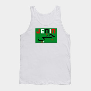 Jenin - Palestine Tank Top